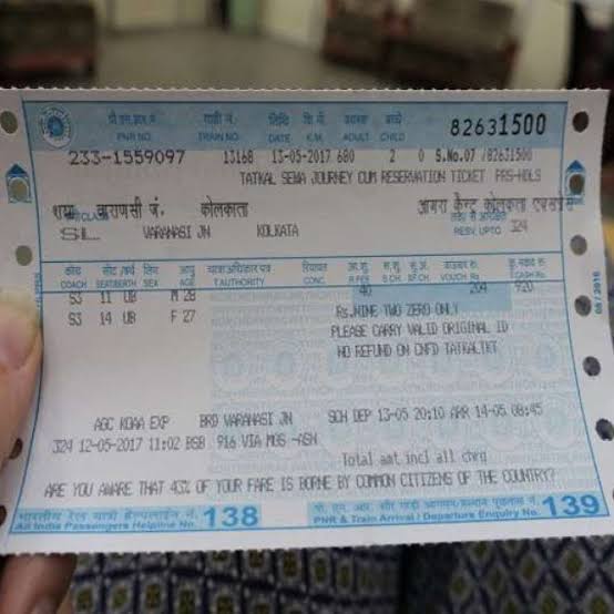 రద్దు రుసుము లేని రైలు టిక్కెట్లు