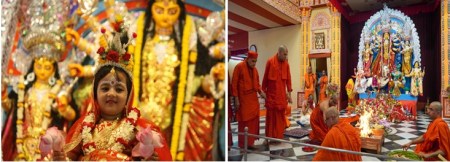 Mahalaya & Durga Puja (Dashain): Culture, History, Gaity & Tradition Mahalaya & Durga Puja (Dashain): Culture, History, Gaity & Tradition
