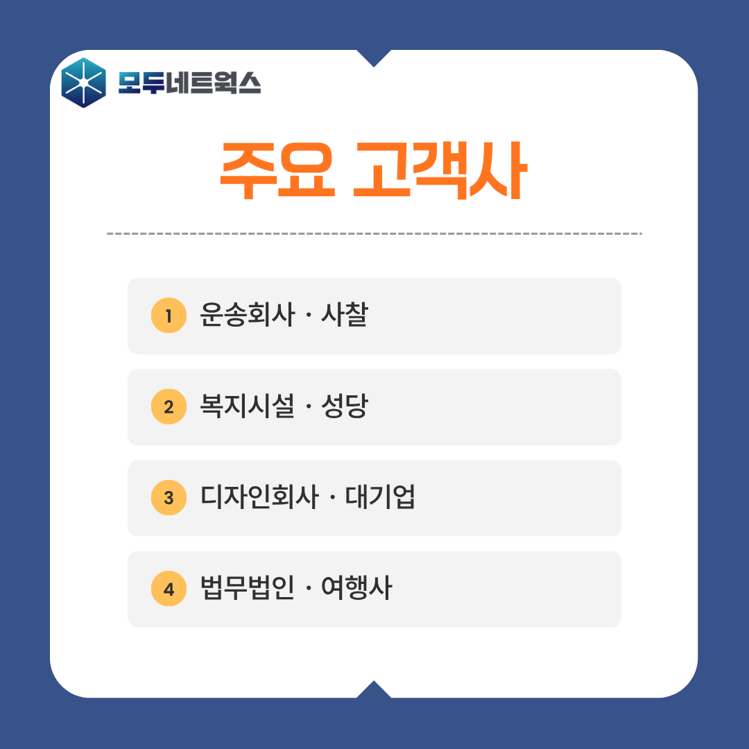 본문이미지1