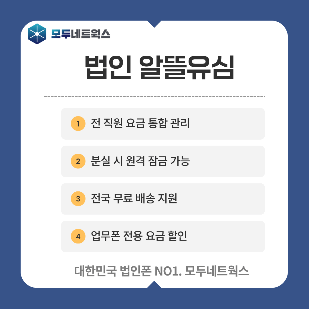 본문이미지3