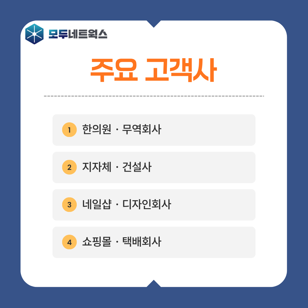 본문이미지1