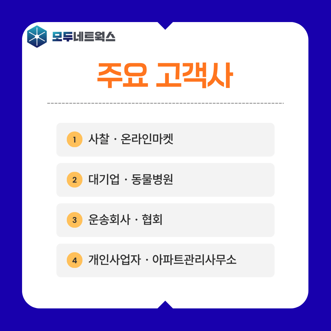 본문이미지2