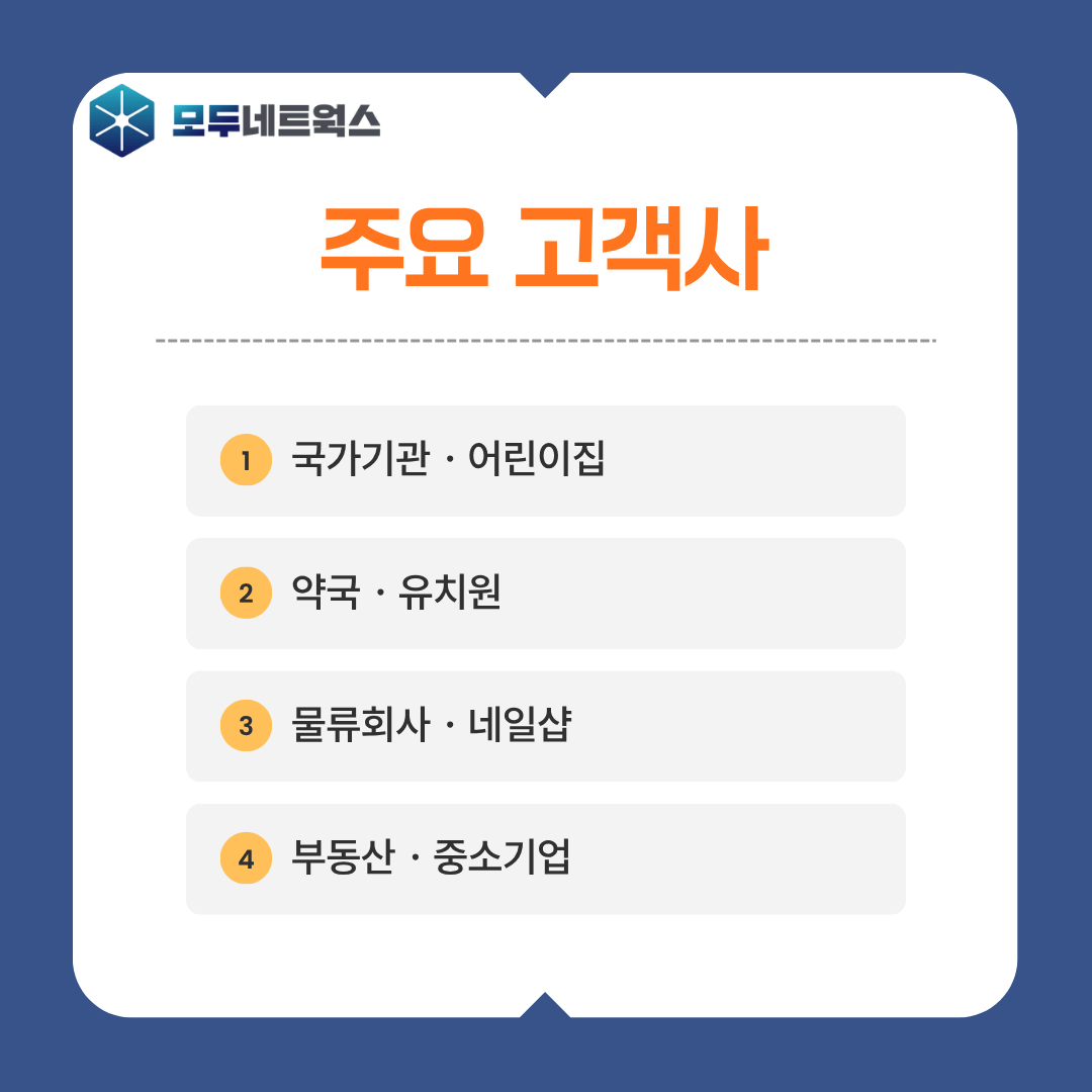 본문이미지4