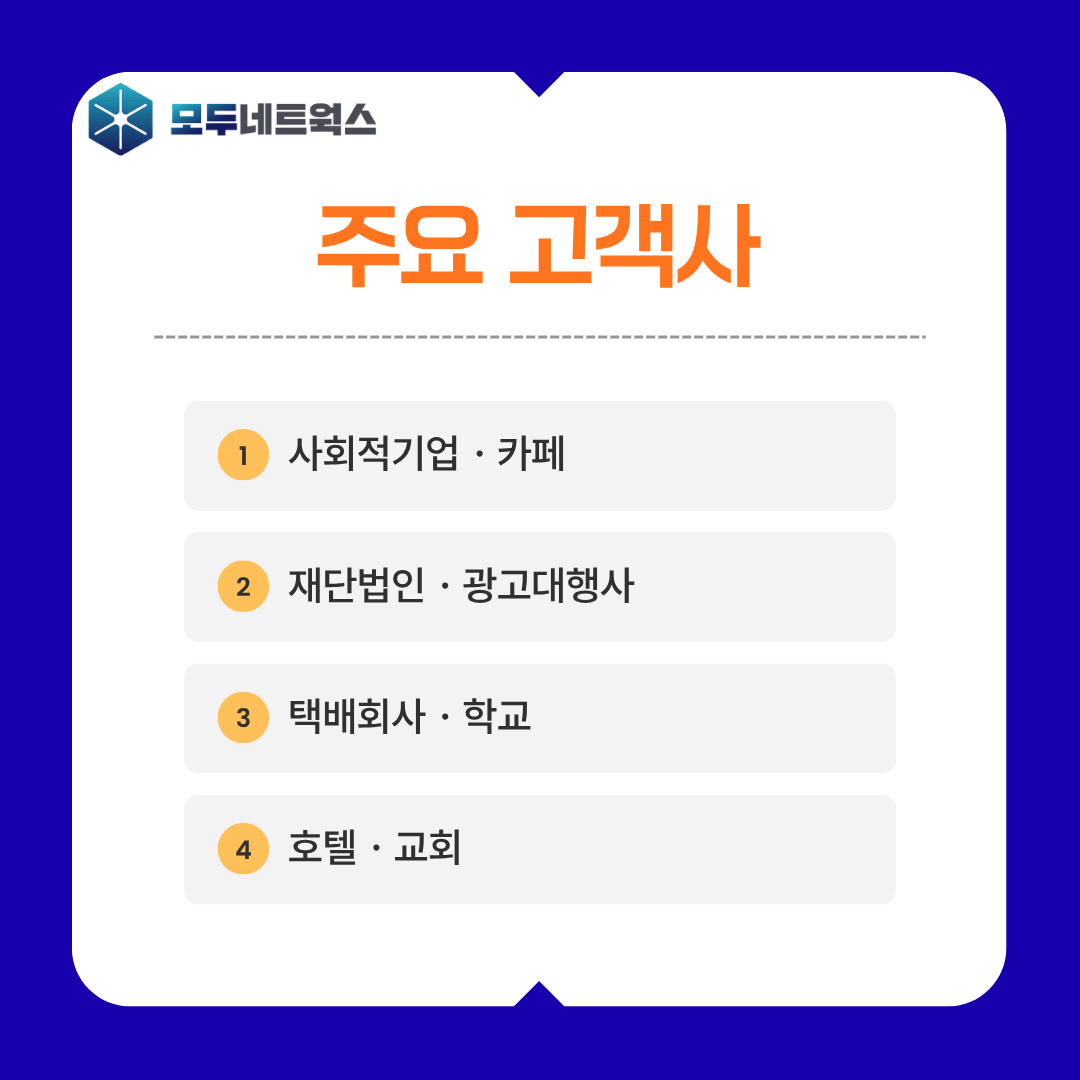 본문이미지1