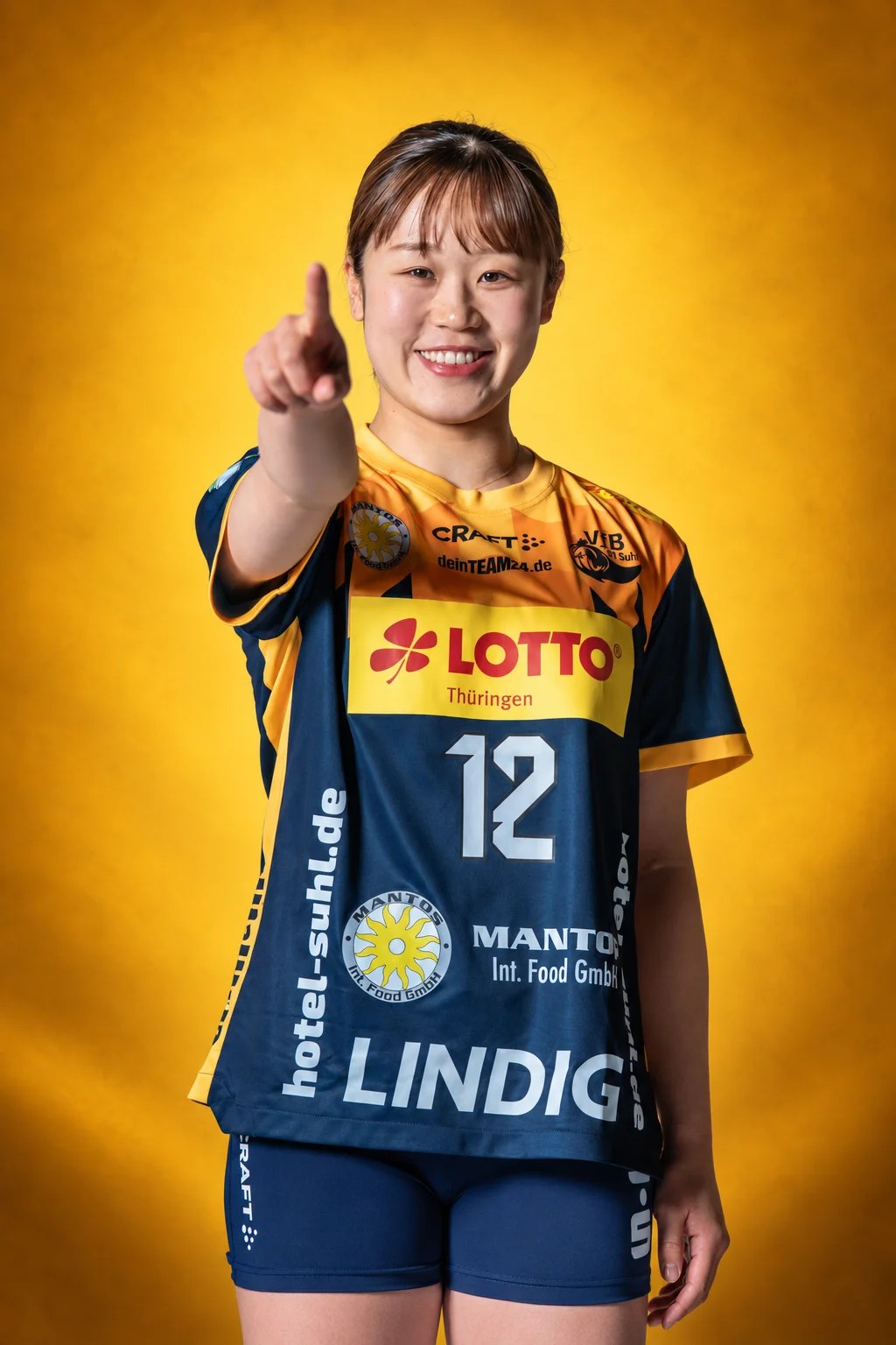 Mana Yoshida