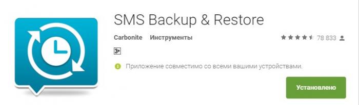 Memindahkan Data Dari Samsung Ke Lg Cara Memindahkan Data Dari Android Ke Android Program Dan Pilihan Untuk Memindahkan Maklumat