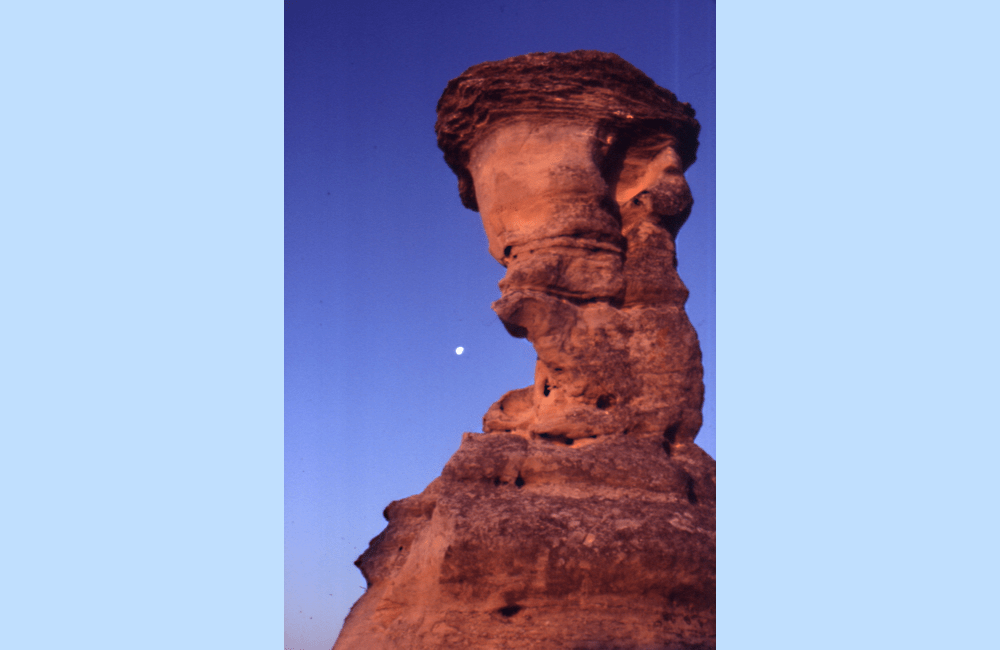 Writing On Stone Vortex