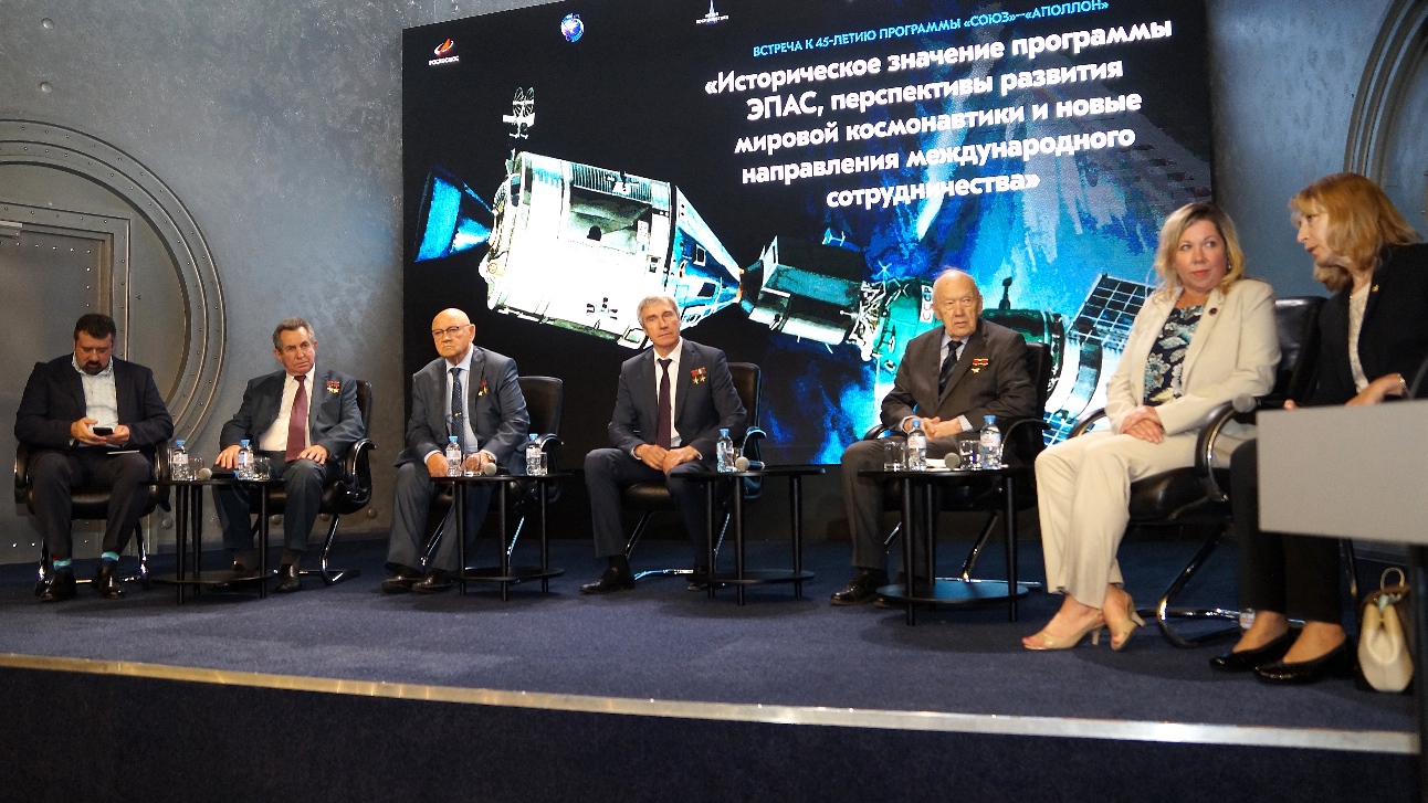 45 years Apollo-Soyuz