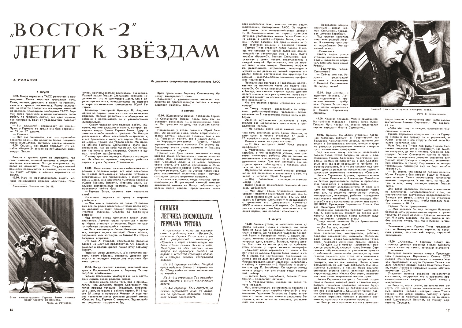foto5