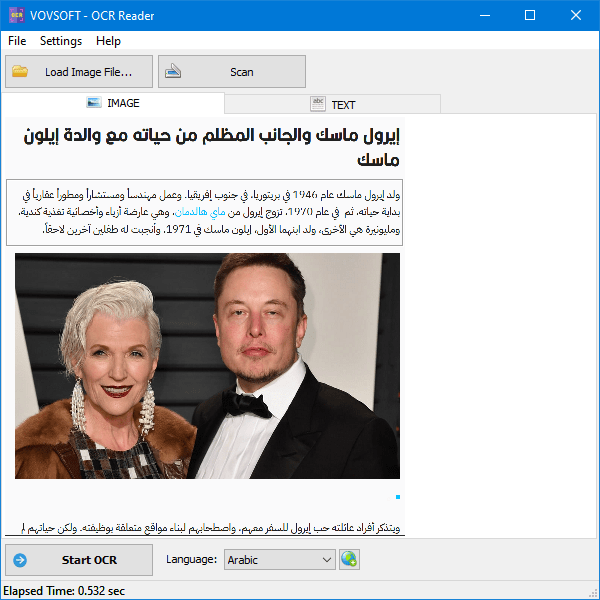 Ocr Reader For Pc Converts Image To Text - Premium Gradient Texture Gallery - Retina