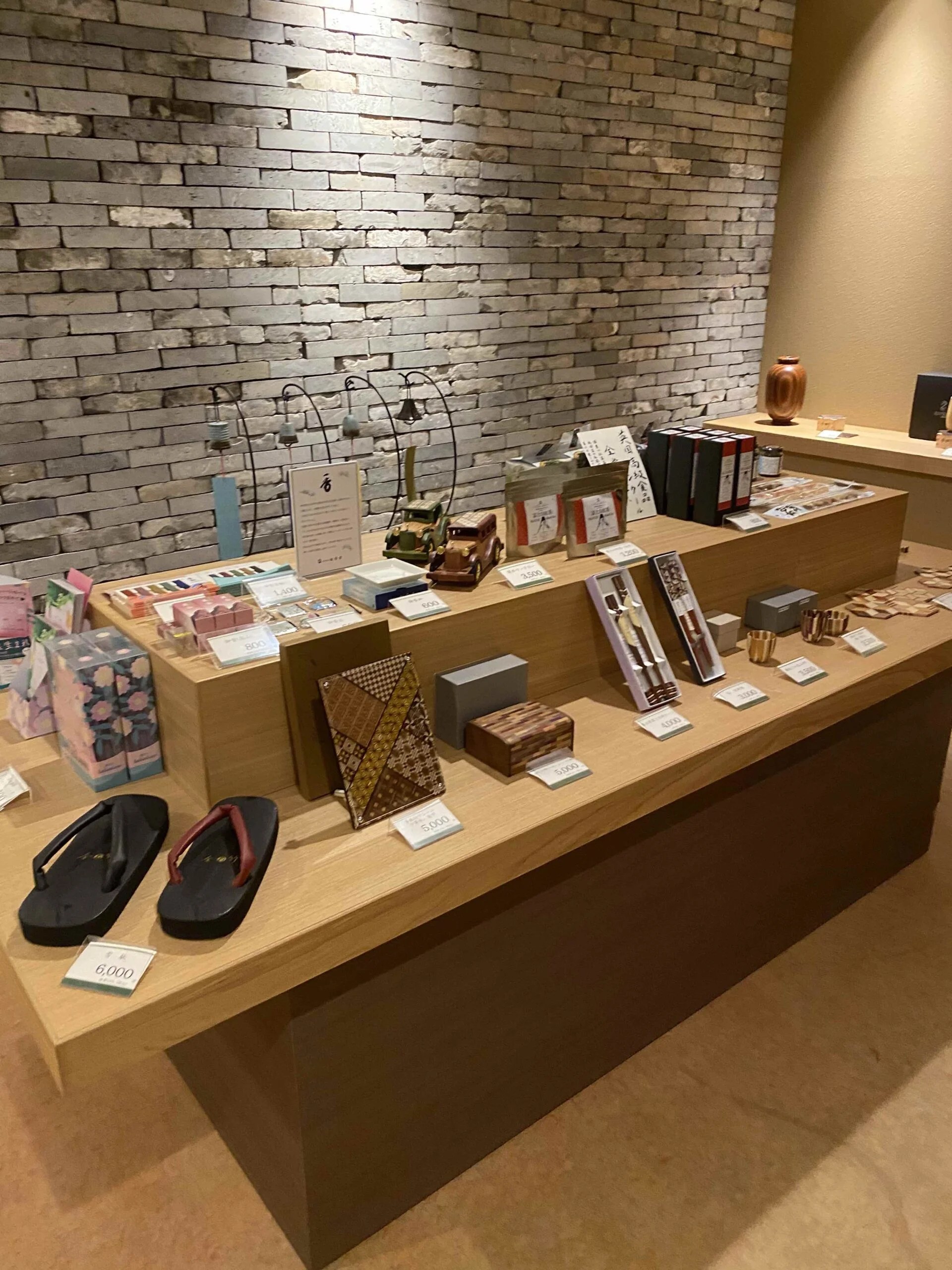 お土産コーナー