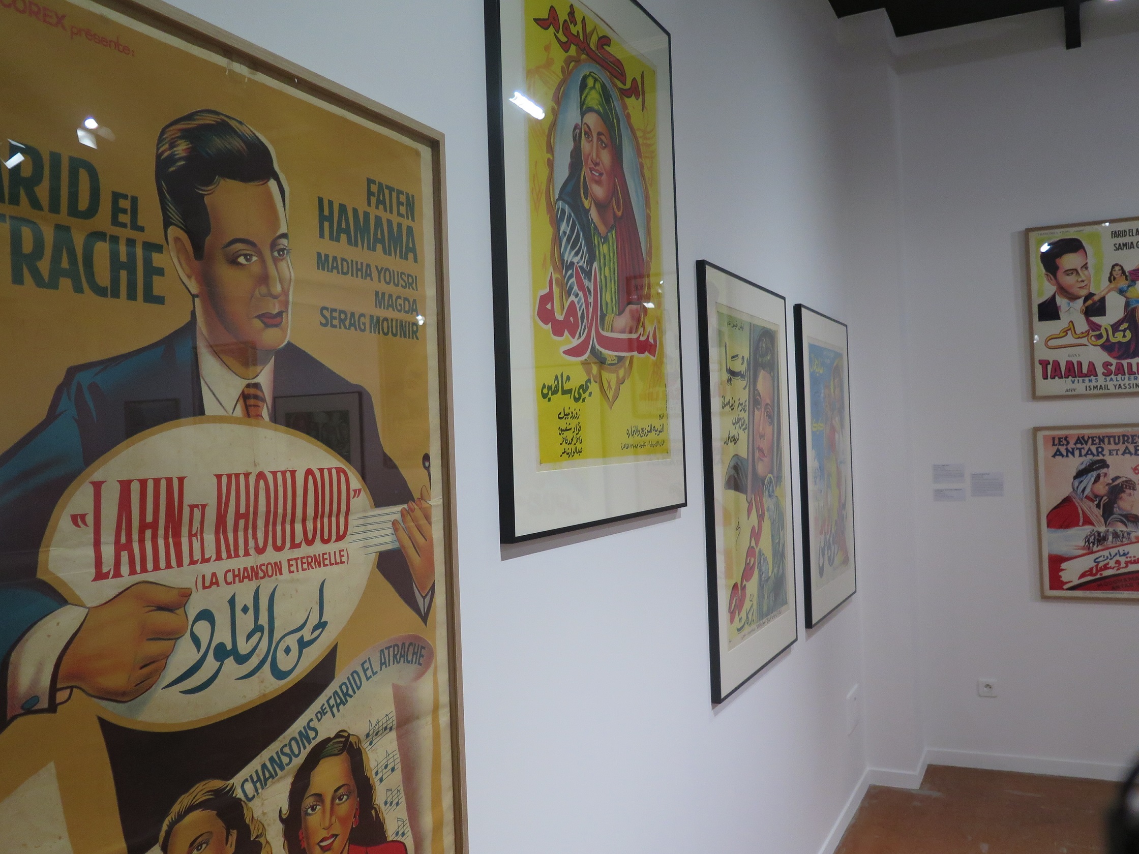 La Nouvelle Expo De L Institut Du Monde Arabe Tourcoing Commence Ce Week End