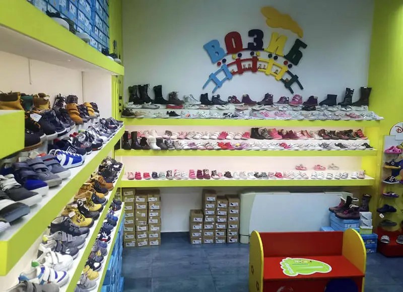 Obuca za devojcice i decake