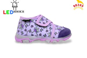 Pollino viola 654 *SVETLEĆE*