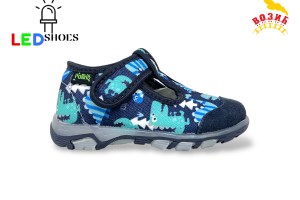 Pollino dark blue 835