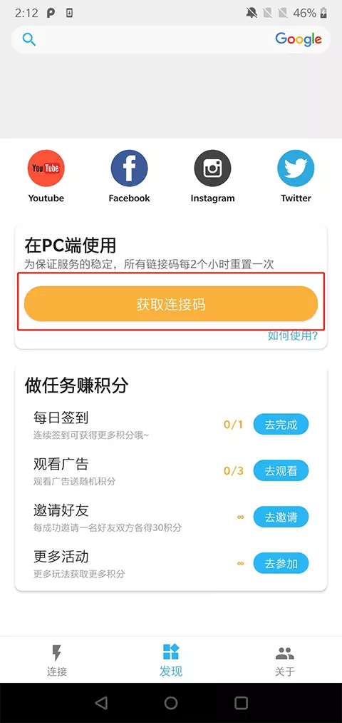 Github Vpn Whales Whales - Beautiful Light Art - High Resolution