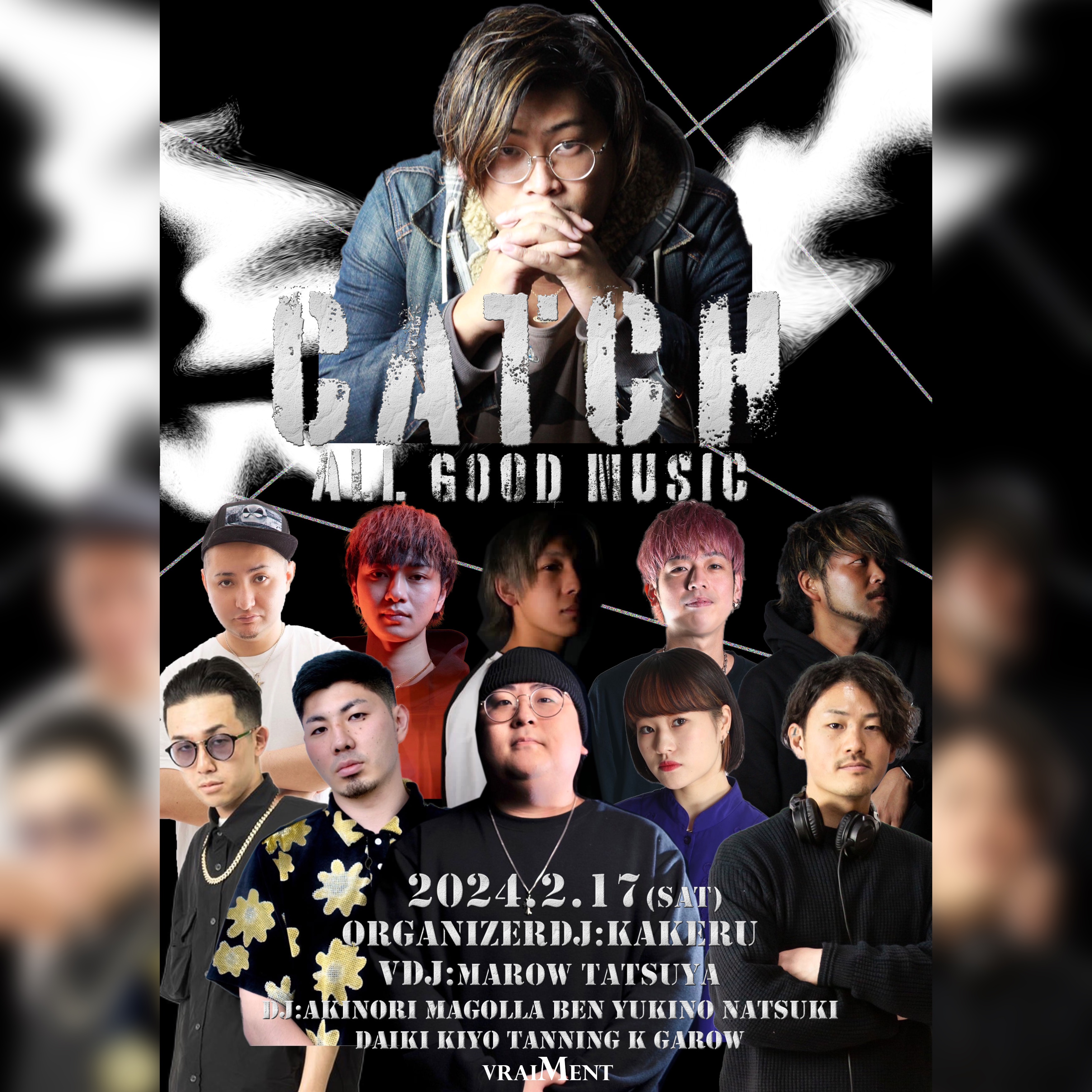 【2月17日】CATCH -ALL GOOD MUSIC-