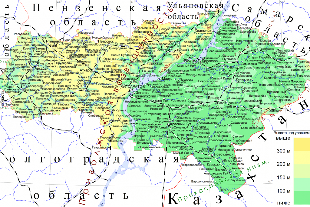 Никто не хотел возглавлять