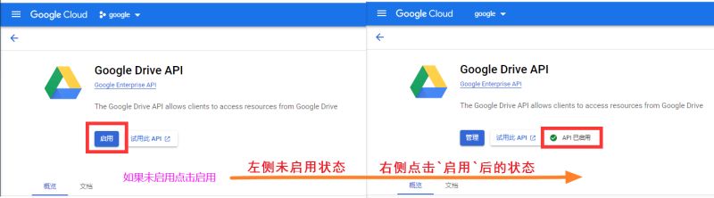 Google Drive Alist Docs - Download Perfect Landscape Photo | Desktop