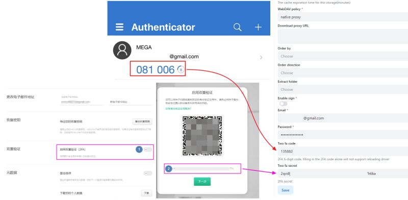 Mega Disk Alist Docs - Gorgeous Geometric Art - High Resolution