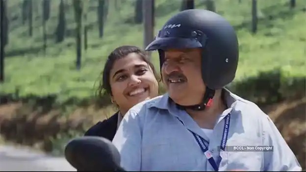 thudakkam