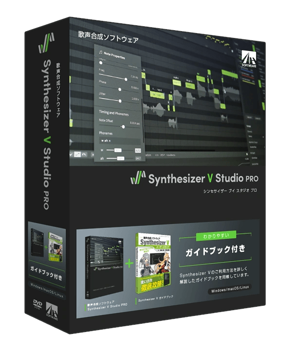 Dreamtonics – Synthesizer V Studio Flat 1.3.4 (1.11.0b1) x64