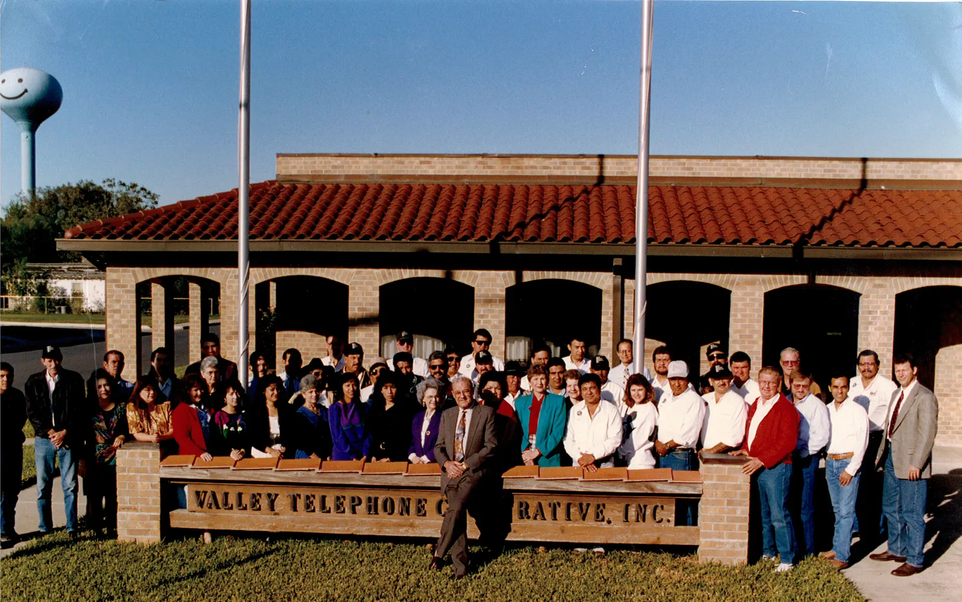 VTCI 480 office location 1979.