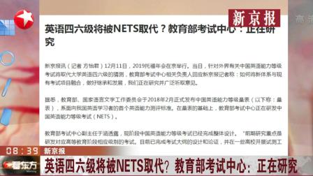 教育部英文字典教育部教學資源網 Mrsysy