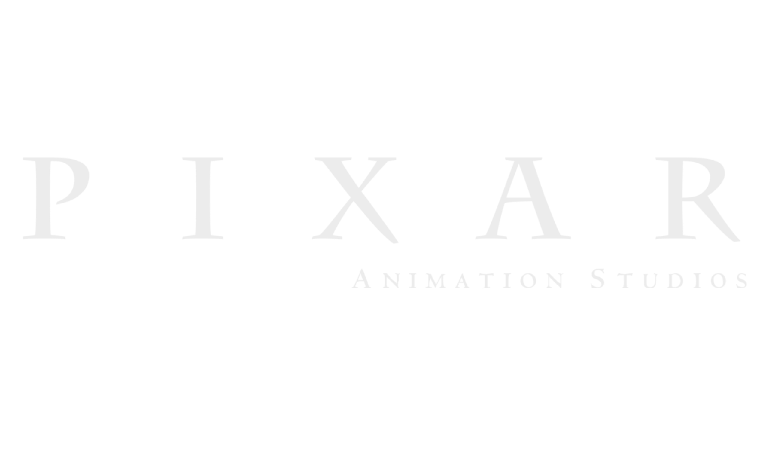 pixar - cliente v-tracker