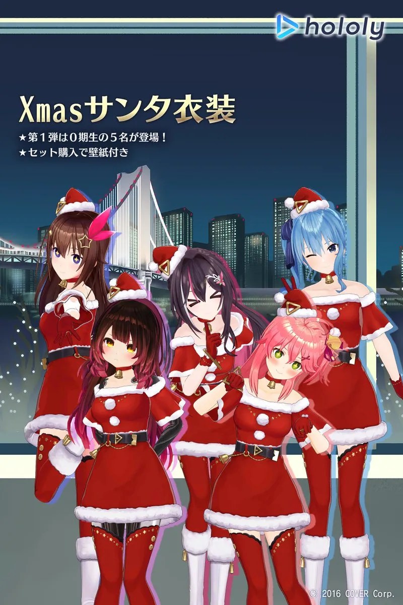 クリスマスライブ衣装3 コンプ 乃木坂46 - 乃木坂46 生写真佐々木琴子クリスマスライブ衣装3