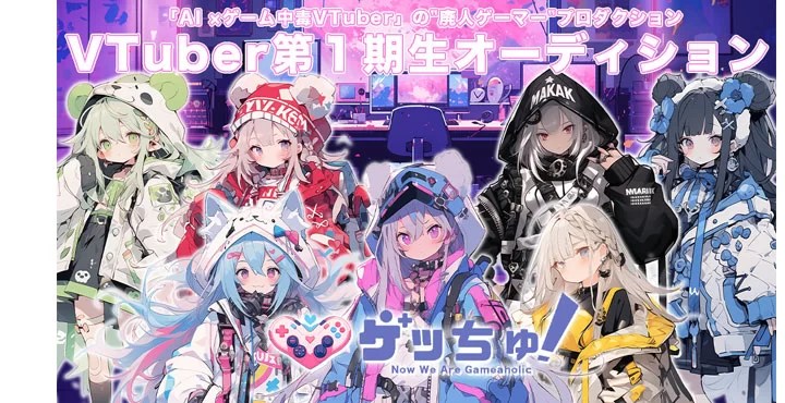 【限定お値下げ】the GazettE/メンバープロデュースベア/URUHA the GazettE URUHAベア