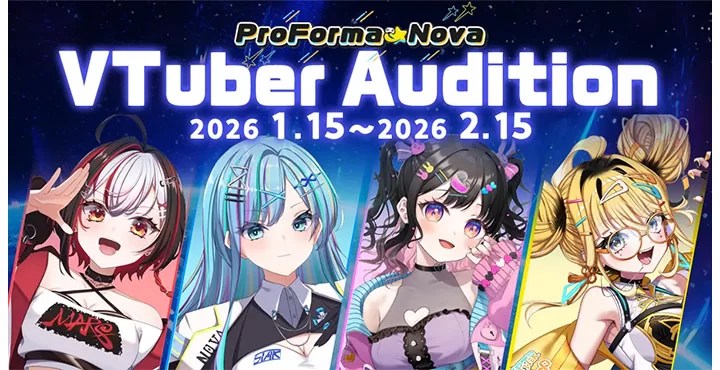 にじさんじ発タレント育成プロジェクト「バーチャル・タレント