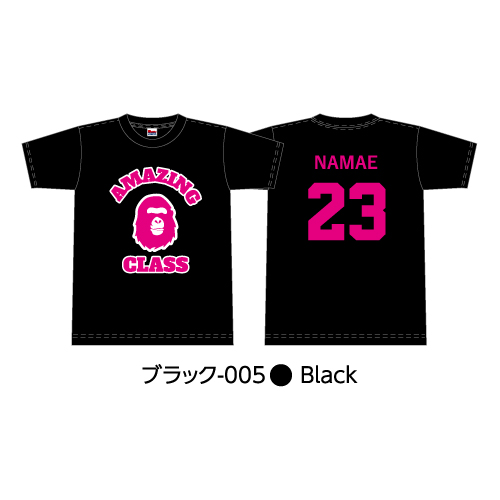 最新版】クラスTシャツで大人気のオリジナルロゴデザイン - VULCLA