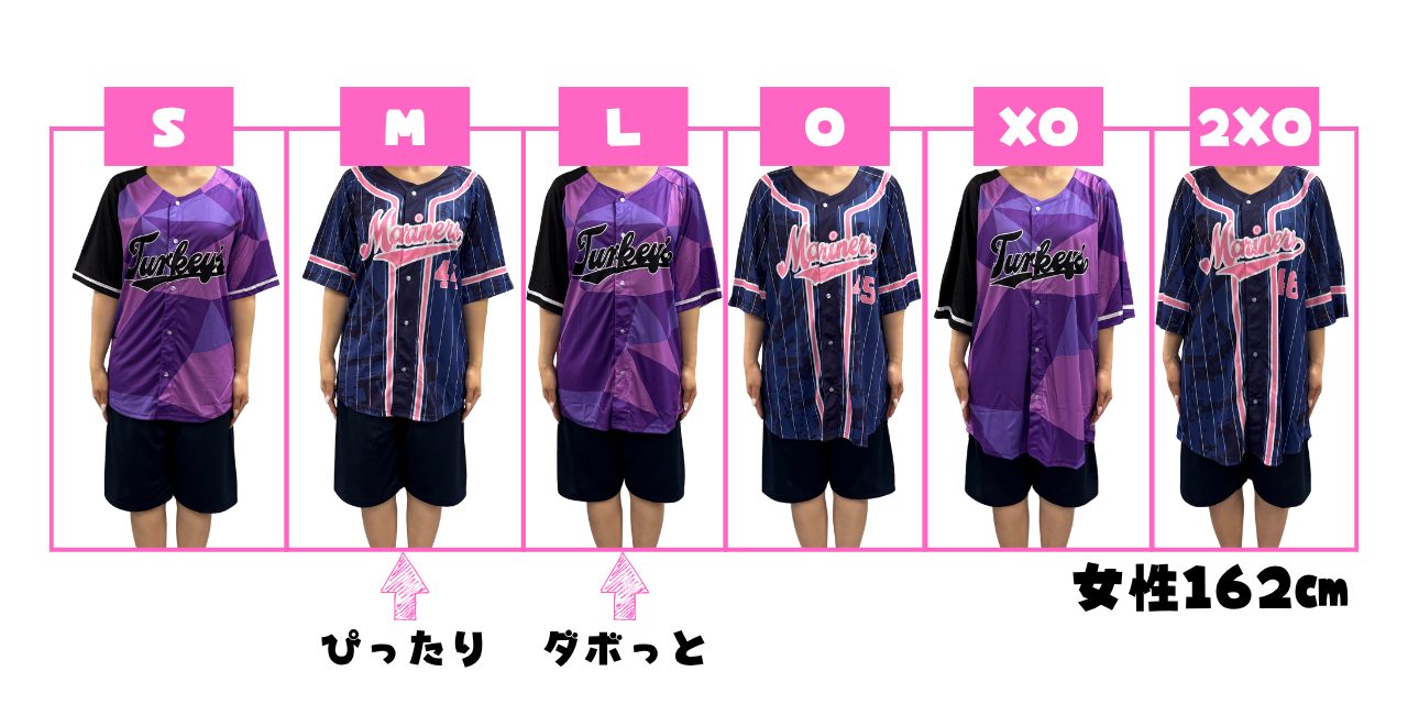 クラスTシャツのサイズ表ガイド｜失敗しない選び方と最新トレンド