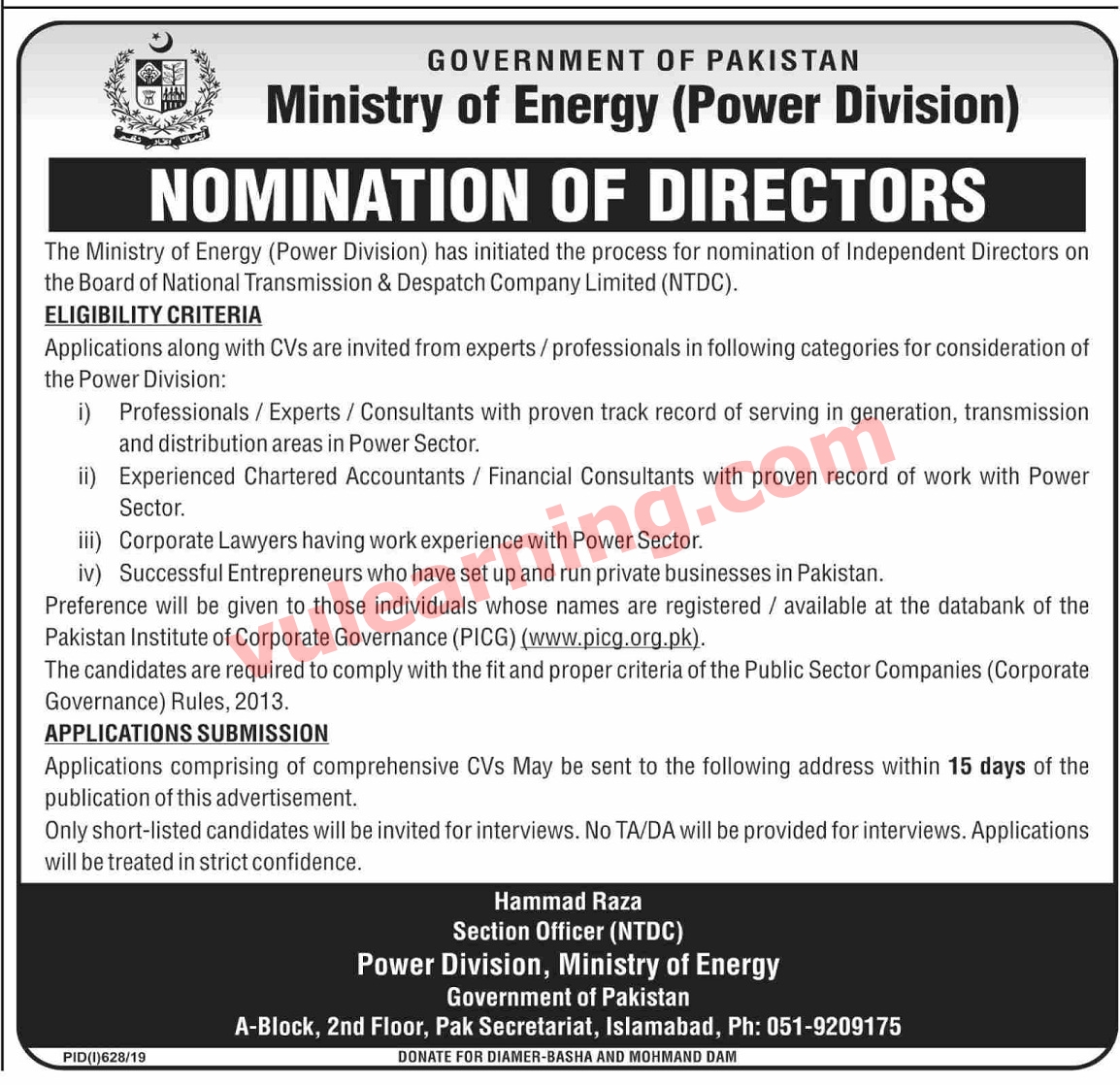 Ministry Of Energy Power Division Jobs 2019 For Directors Latest