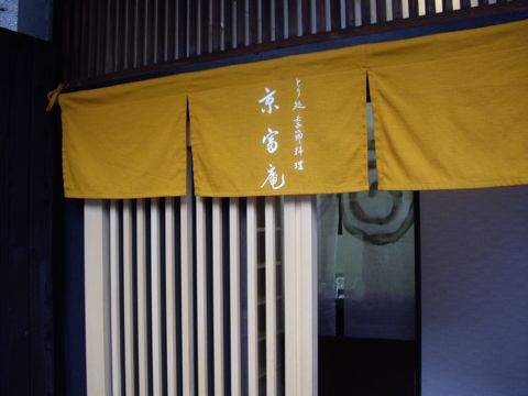 IMGP1796 IMGP1796