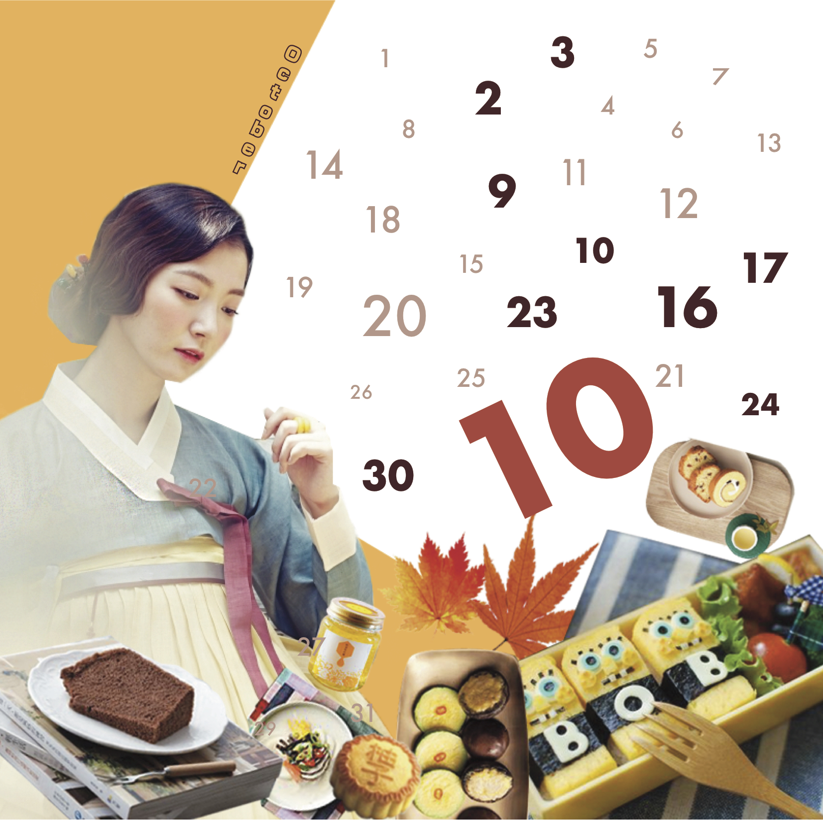 10