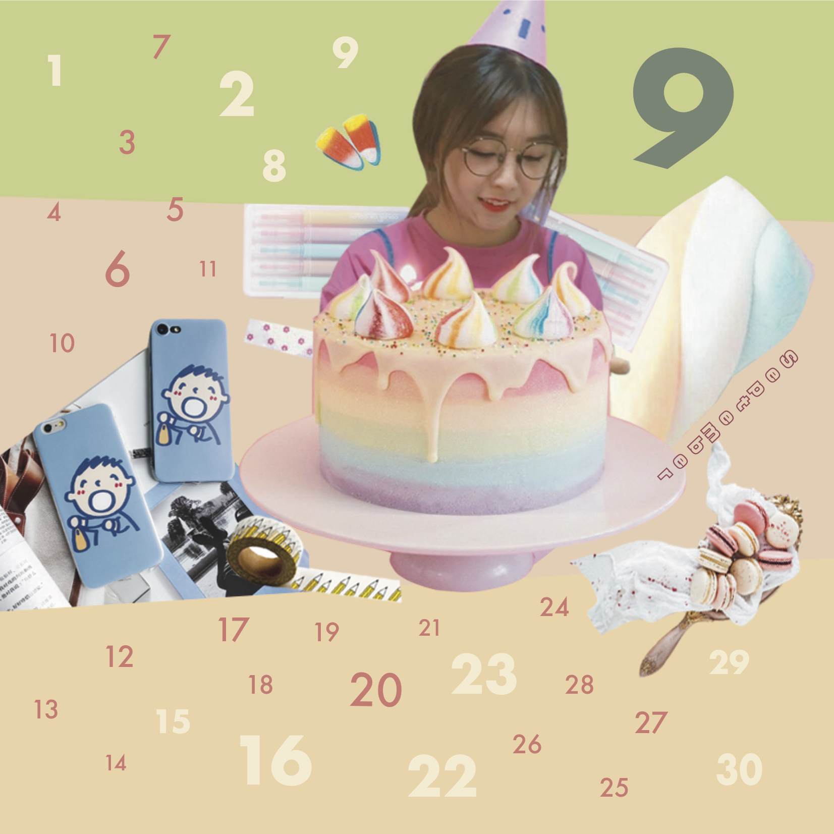 9