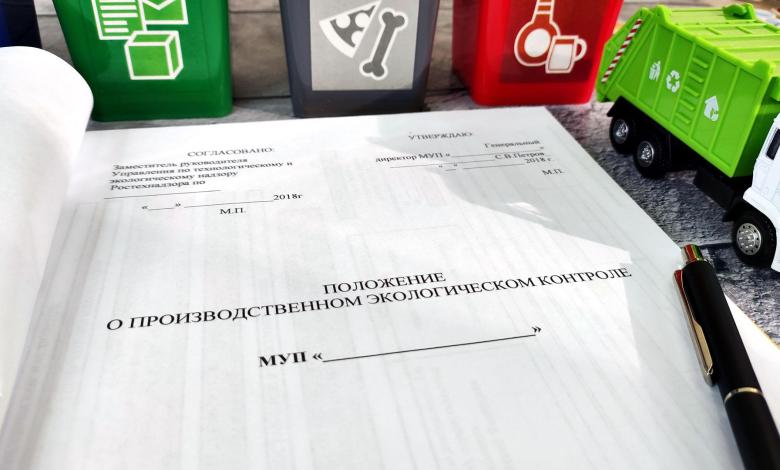 Куда подавать?
