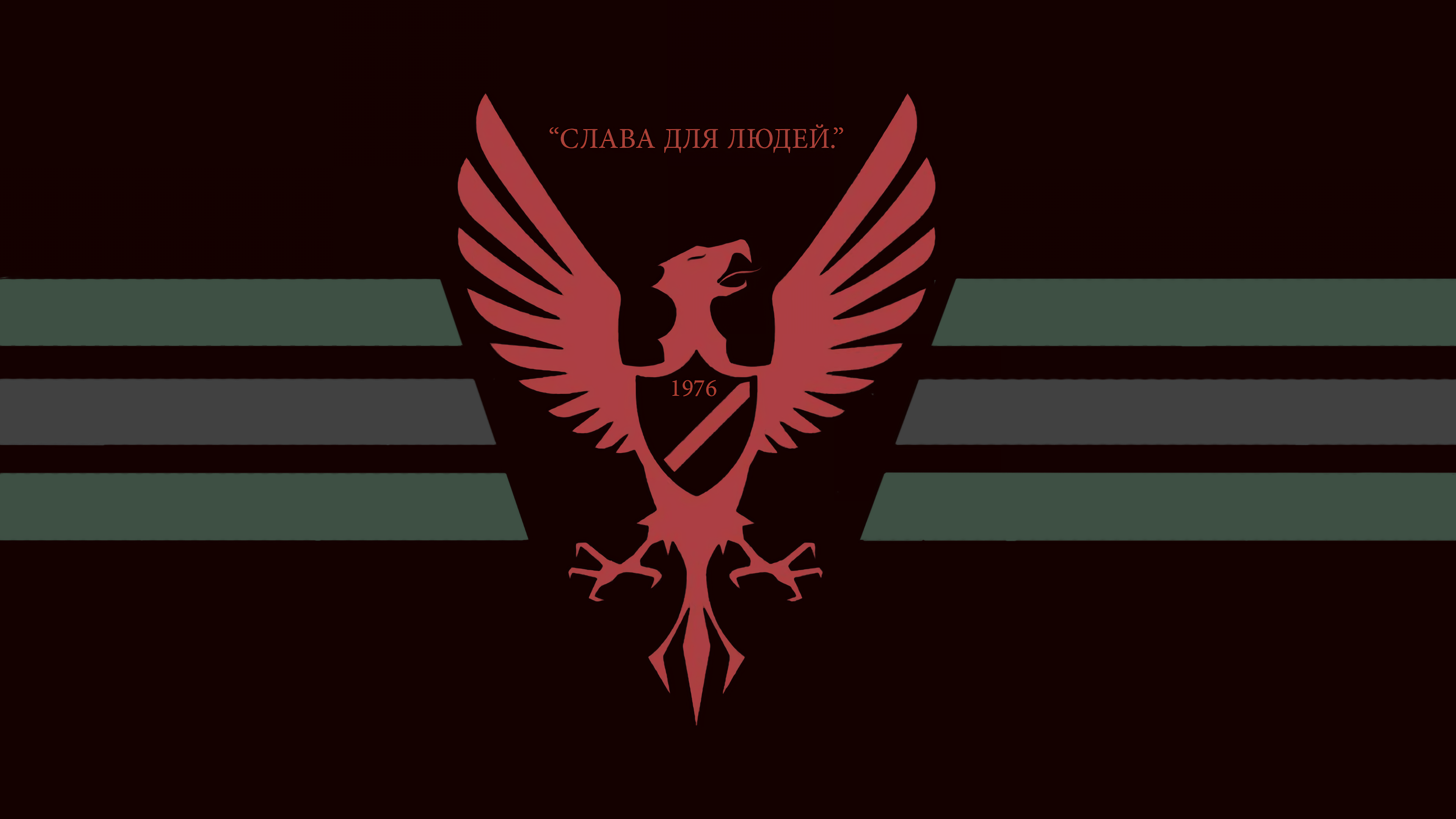 papers please, video games, flag 3840x2160 wallpaper on papers please wallpapers