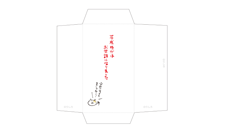 pi_66.jpg?fit=760,448&ssl=1