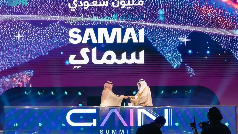 دعوة مليون سعودي للتسجيل في مبادرة” سماي” ..وقع الحدث الإخبارية