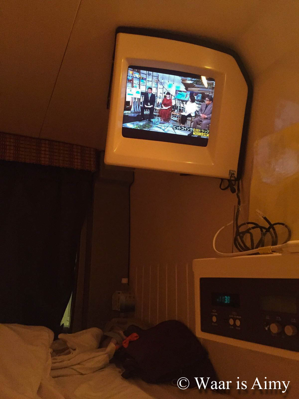 Kiba hotel