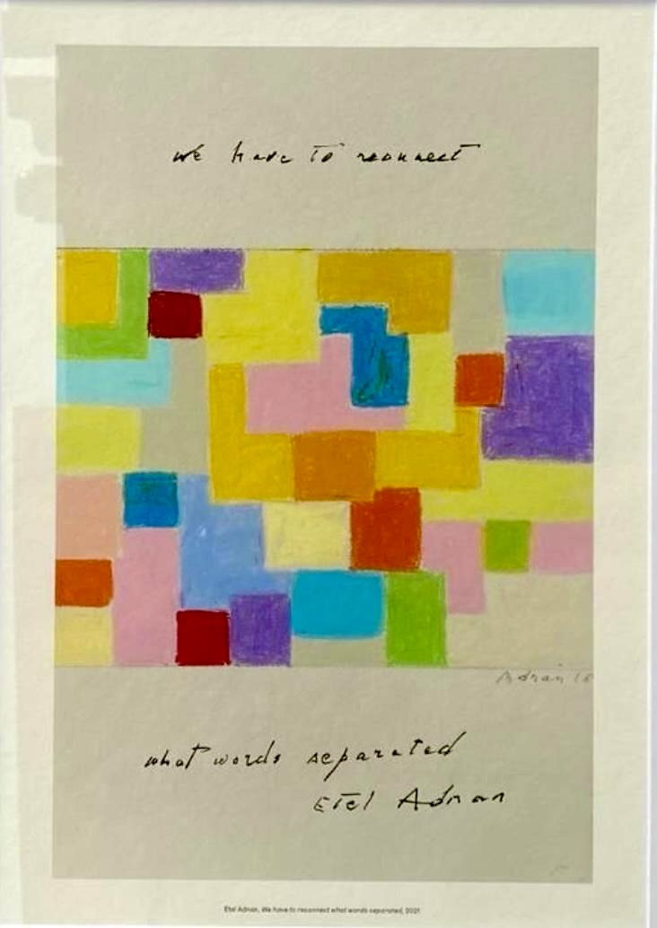 Lot #17 — Etel Adnan — Untitled