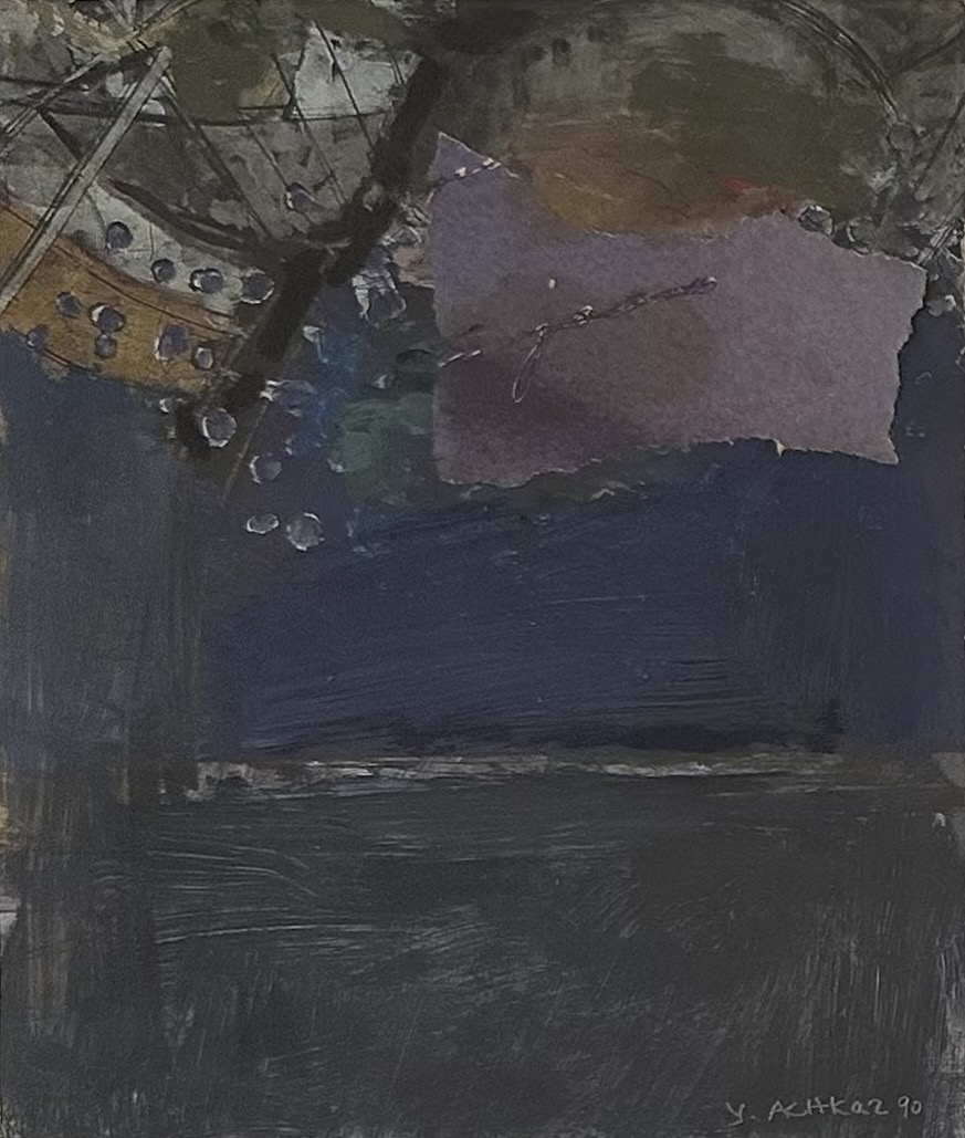 Yvette Achkar — Untitled — 1990