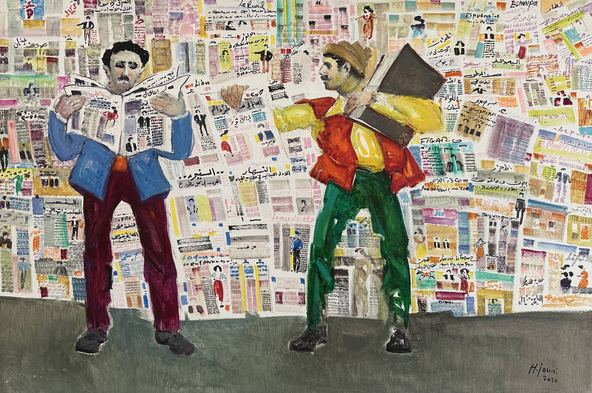 Hassan Jouni — Newspaper Seller