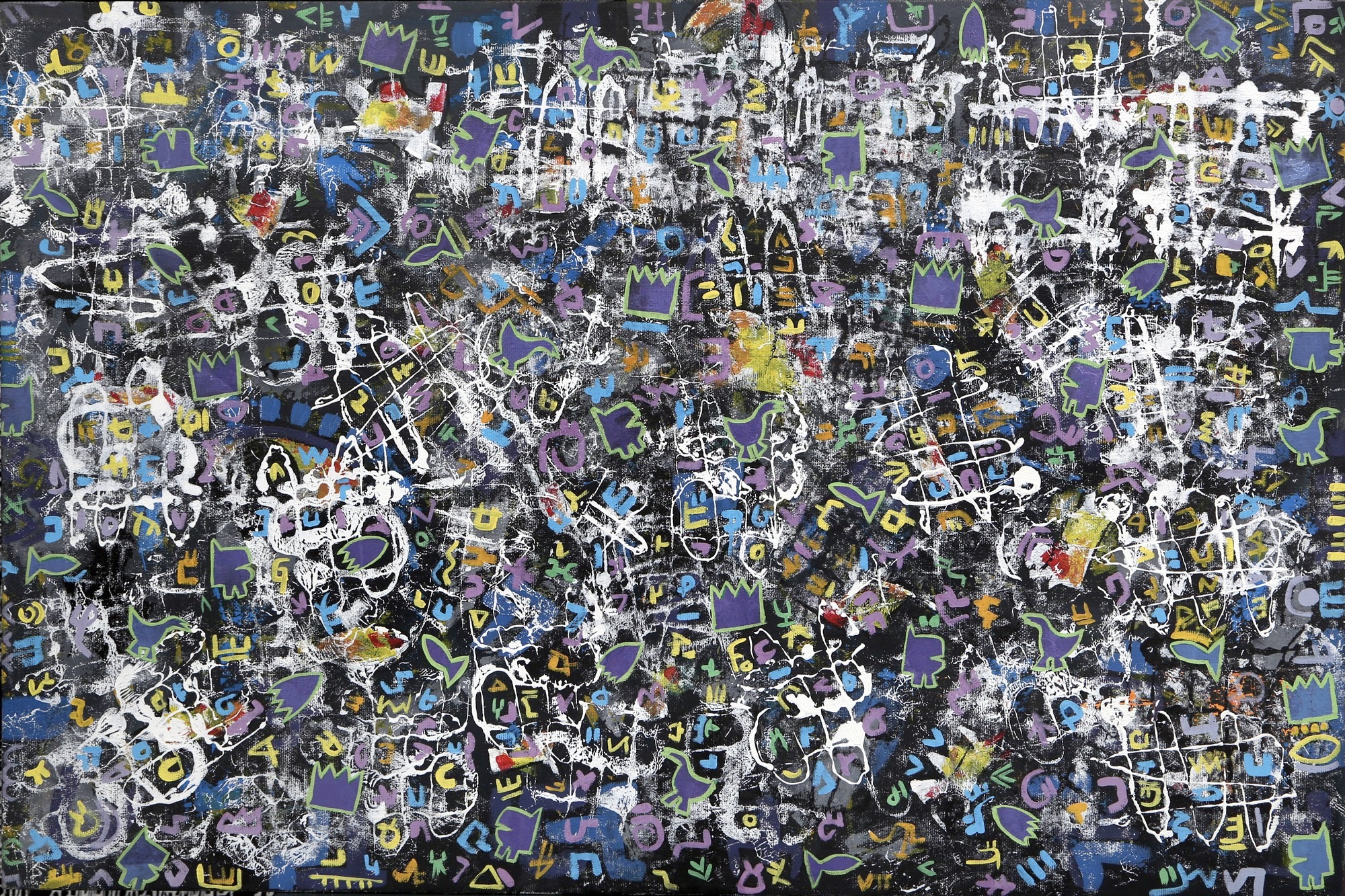 Ihab Ahmad — Untitled