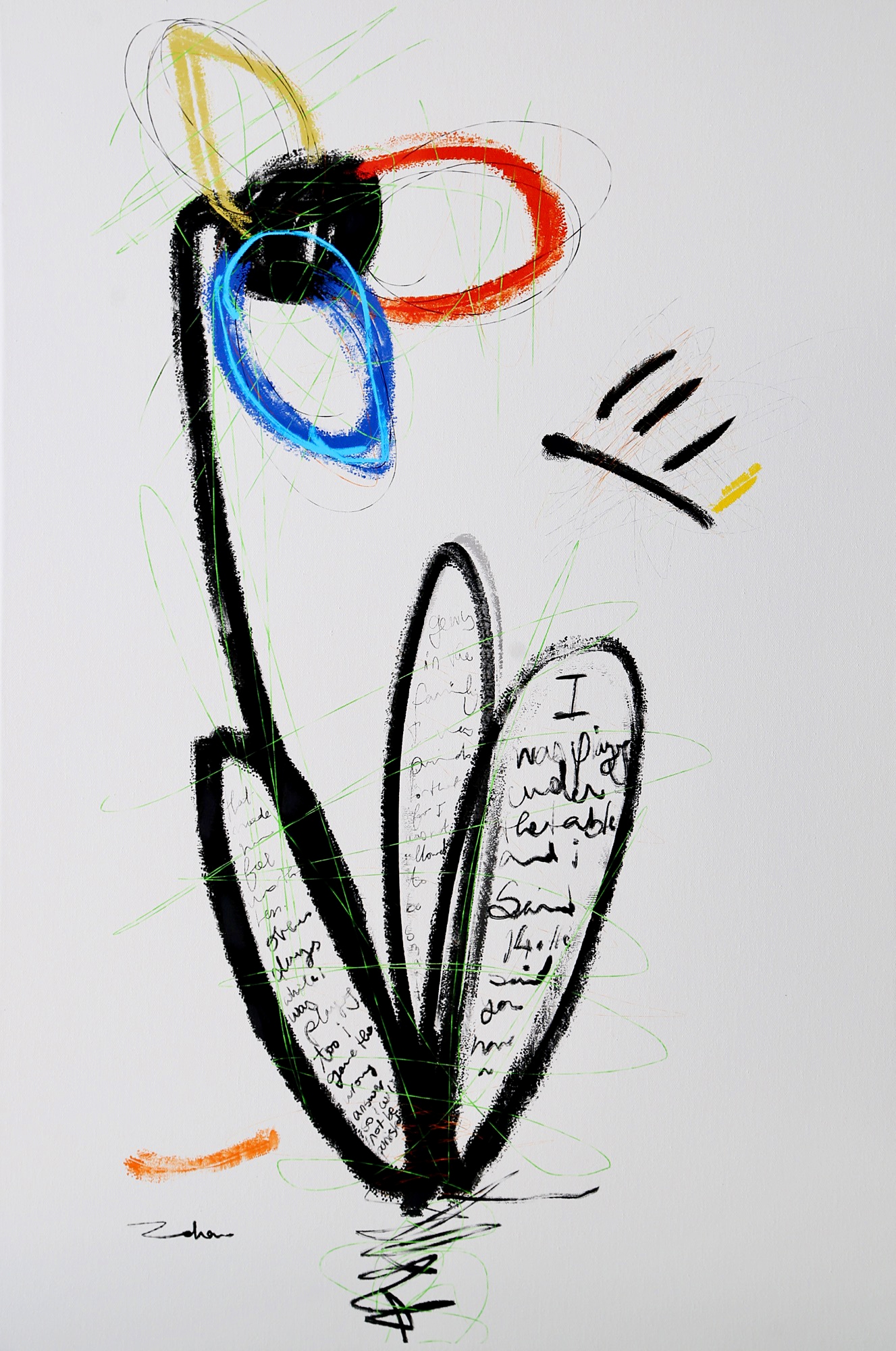 Zoha Abdulsater — Complexity — 2021