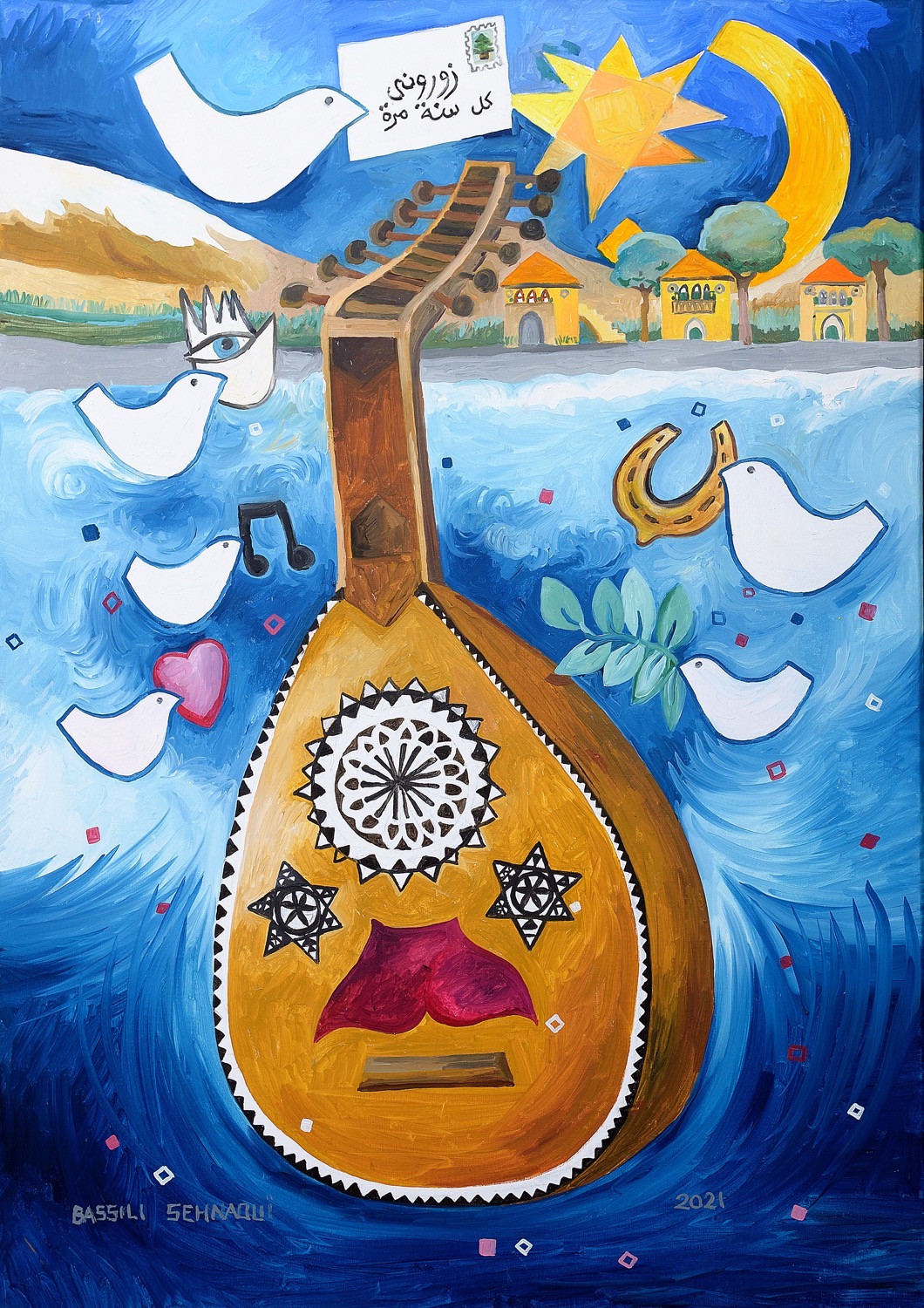 Mouna Bassili Sehnaoui — Zourouni — 2021