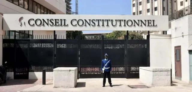 المجلس الدستوري السنغالي يصادق على رفض مشروع قانون الصناديق الخاصة